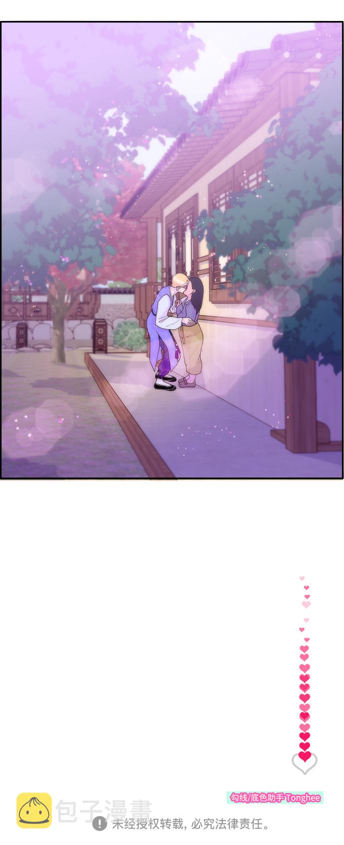 [第11话] 第二次互助聚会67