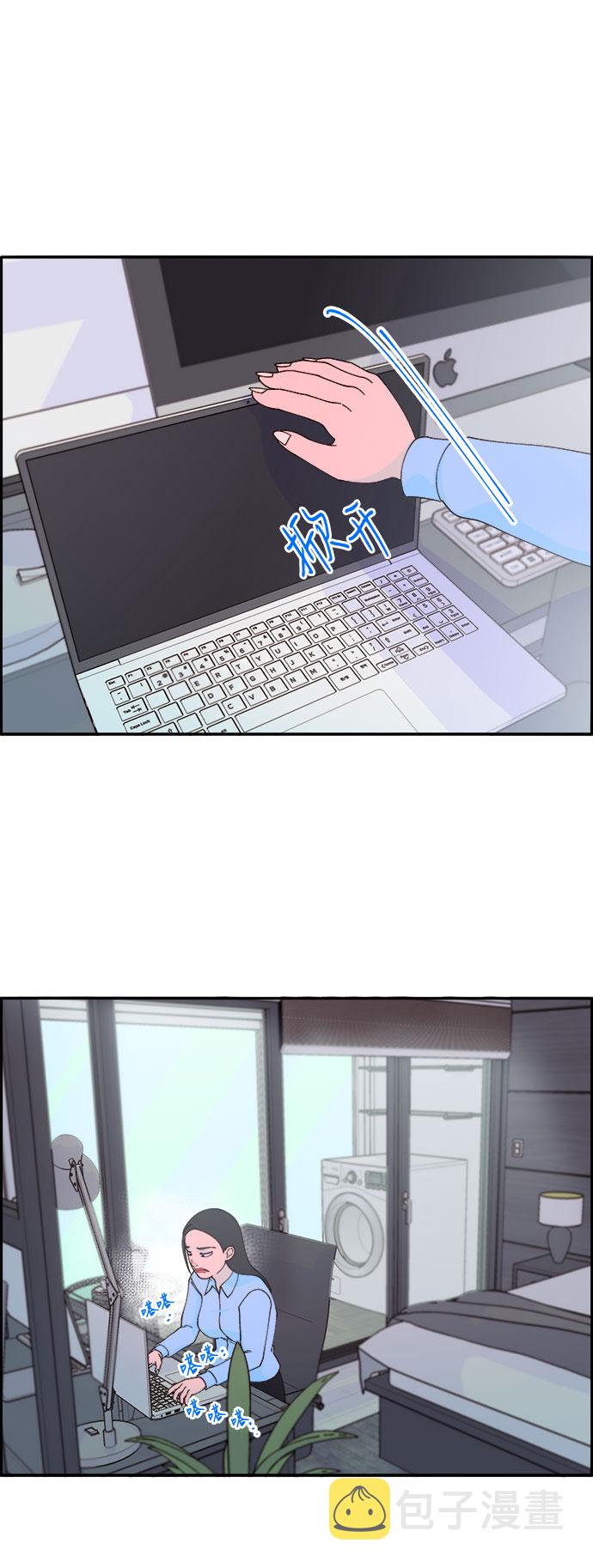 [第33话] 詹姆斯的过去42
