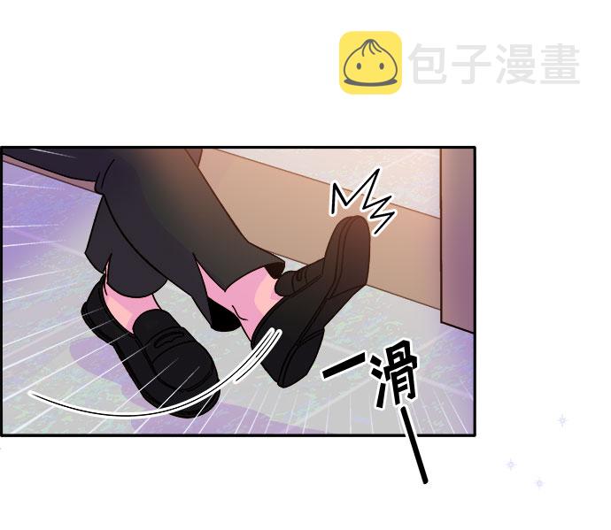 [第3话] 网红们的聚会54