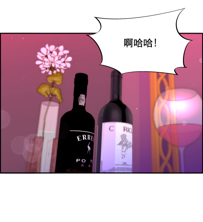 [第19话] 两个女人联手36