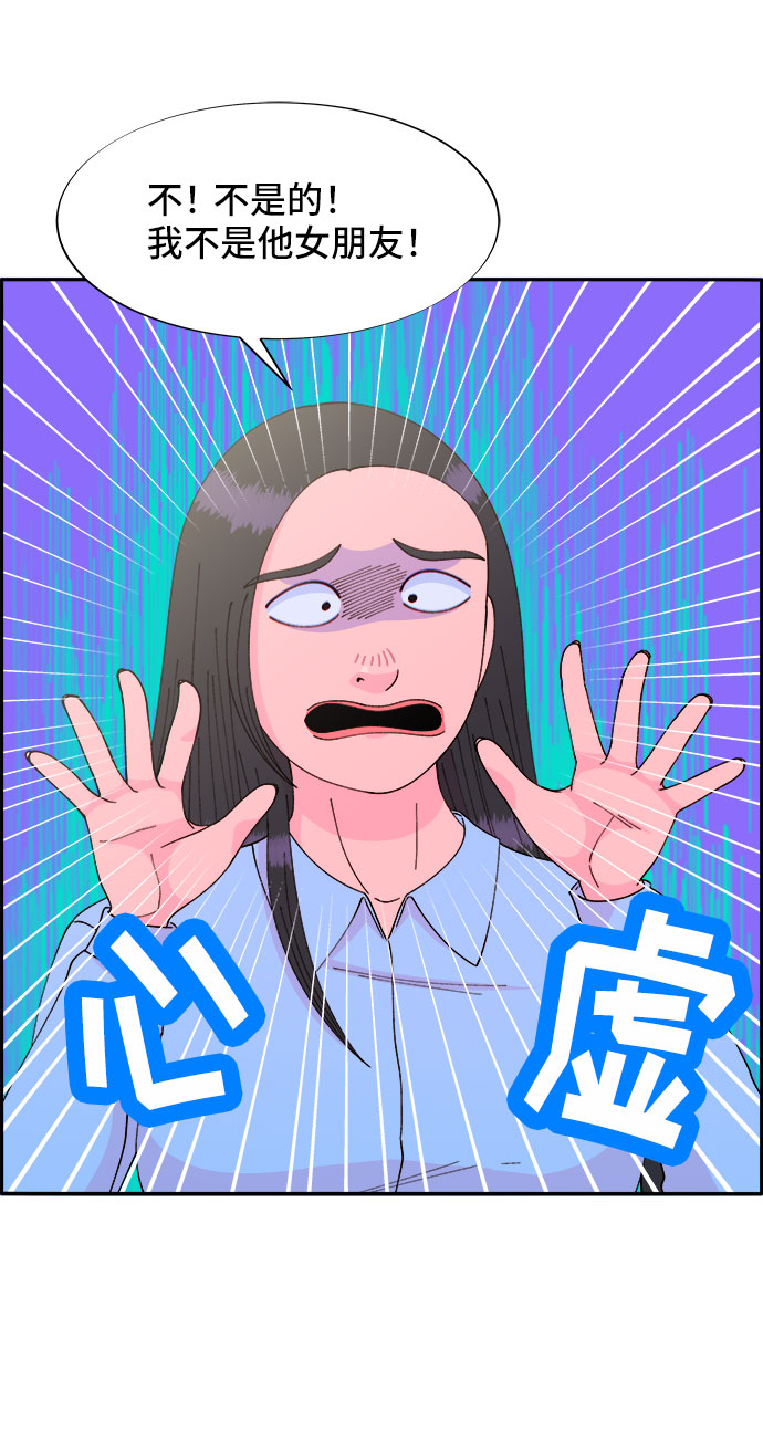[第33话] 詹姆斯的过去33