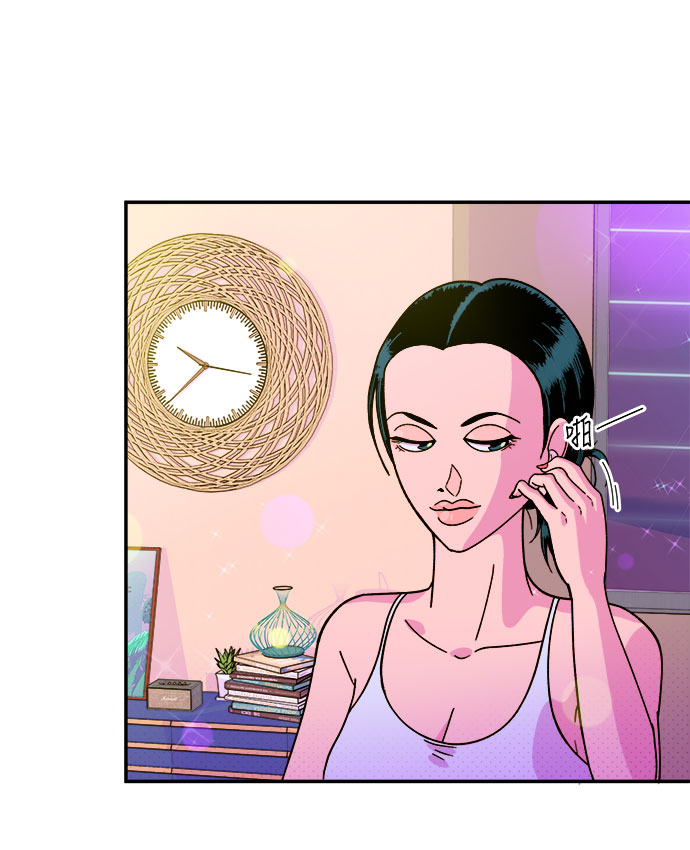 [第1话] 我的朋友金艺熙138