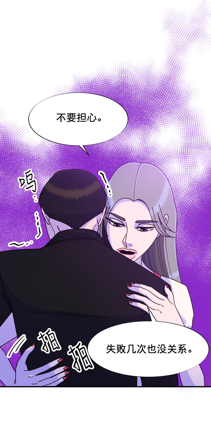 [第24话] 李弗洛回归28