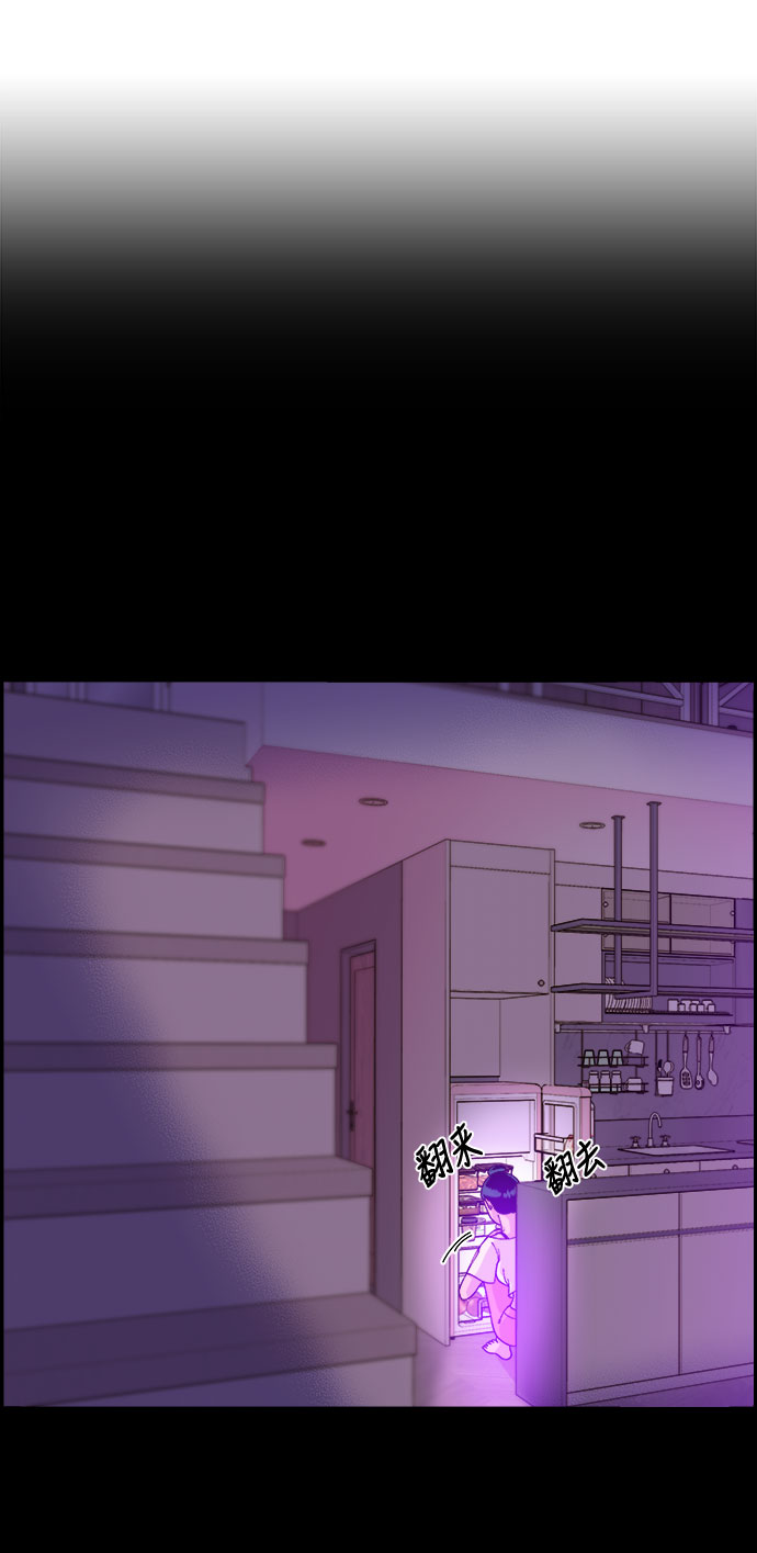 [第6话] 健康的减肥13