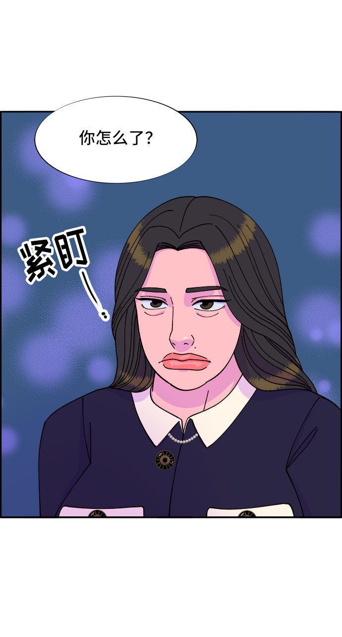 [第38话] 符咒的力量21