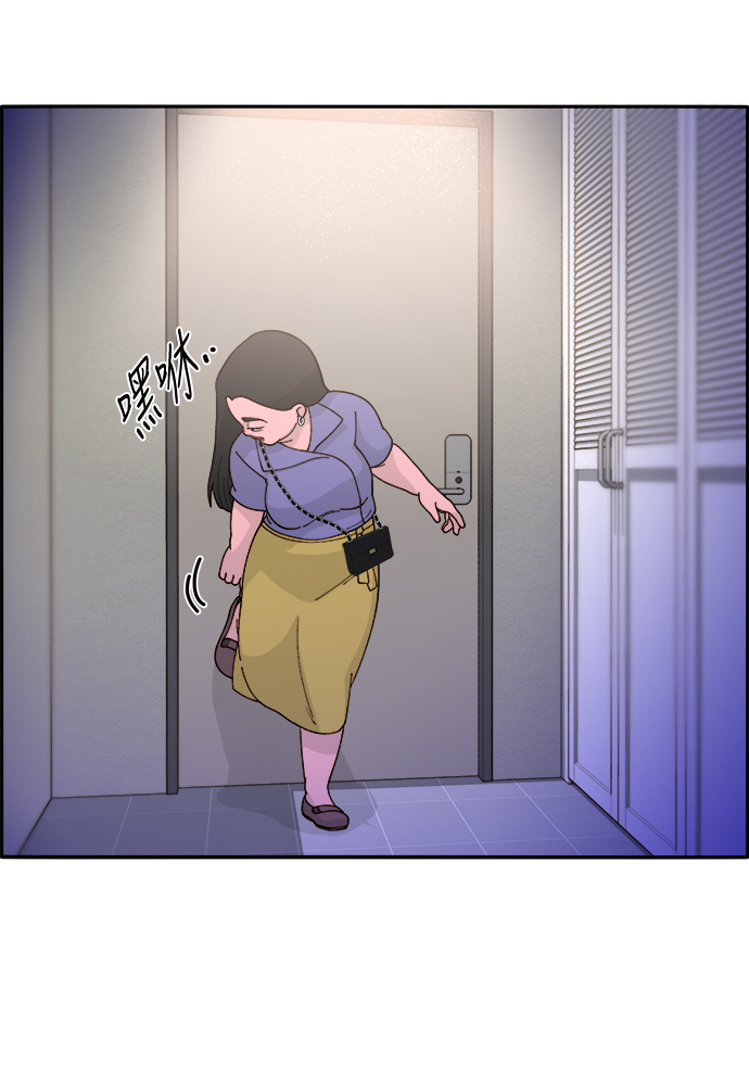 [第12话] 幸福的婚姻生活37