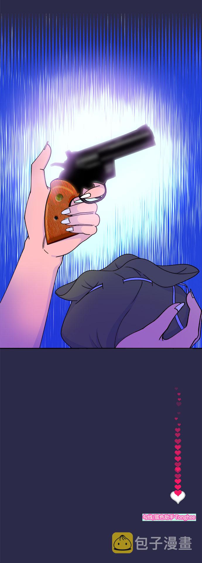 [第41话] 愤怒的布兰妮69