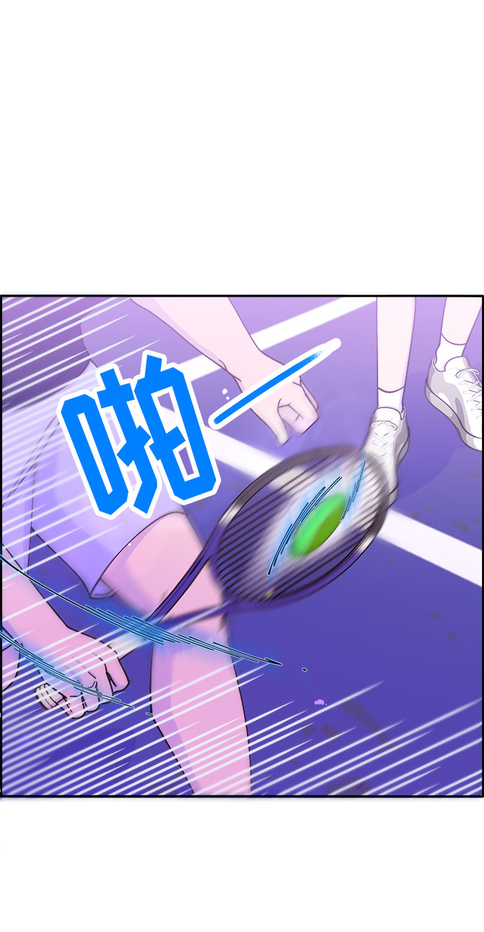 [第32话] 枪的行踪44