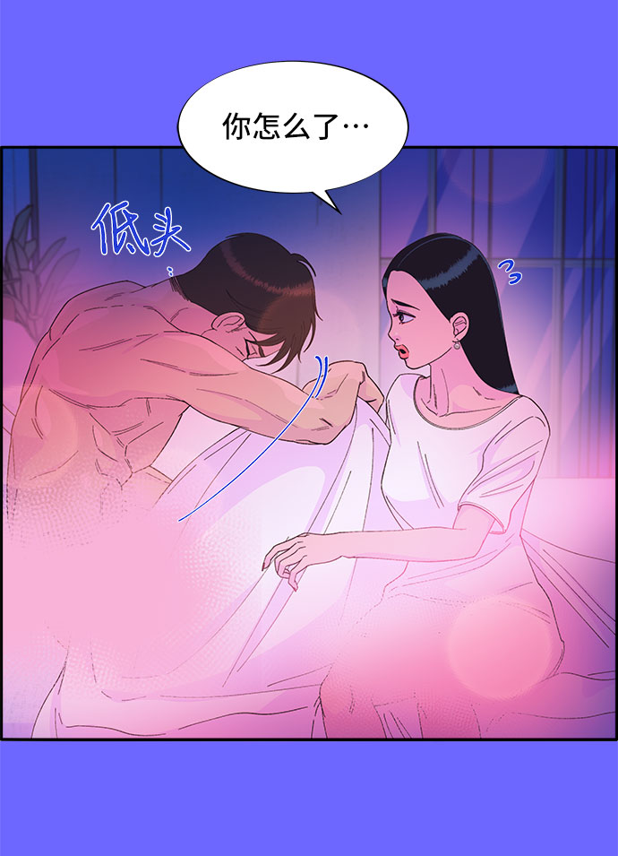 [第35话] 金牌得主31