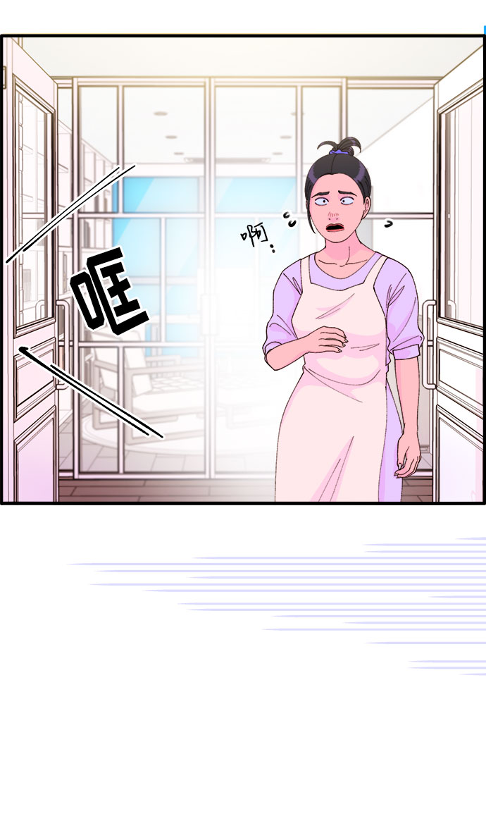 [第36话] 一切回到原位47