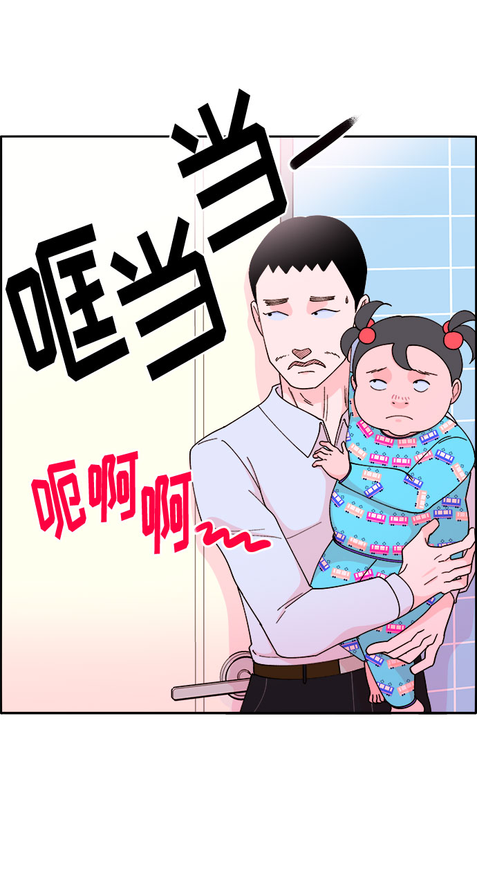 [第39话] 混战21