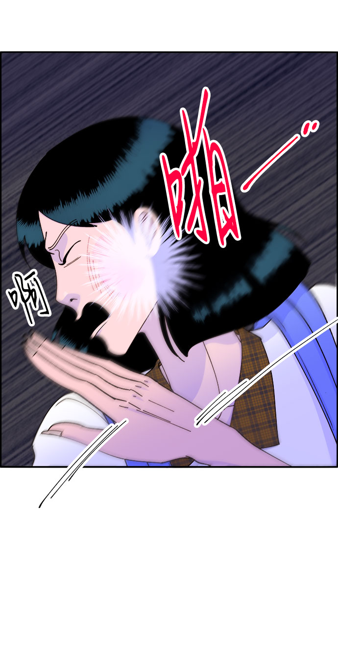 [第40话] 妈妈和女儿23