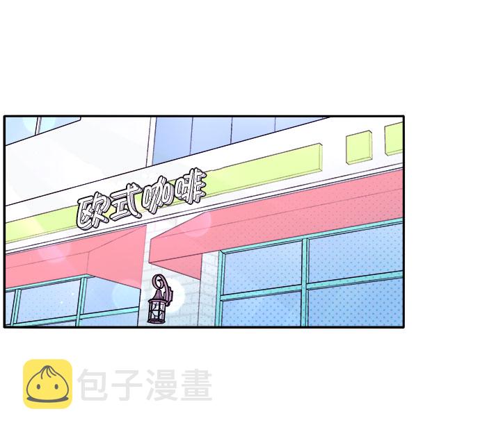 [第1话] 我的朋友金艺熙37