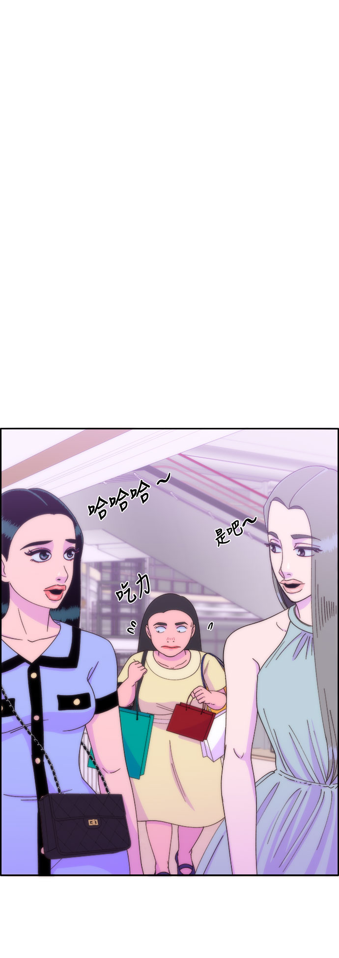 [第18话] 找出珠珠妈35