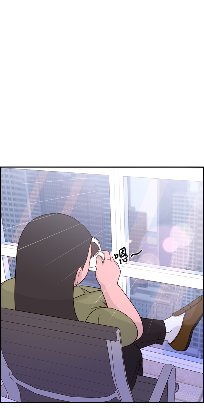 [第14话] 珠珠妈VS彩琳妈5