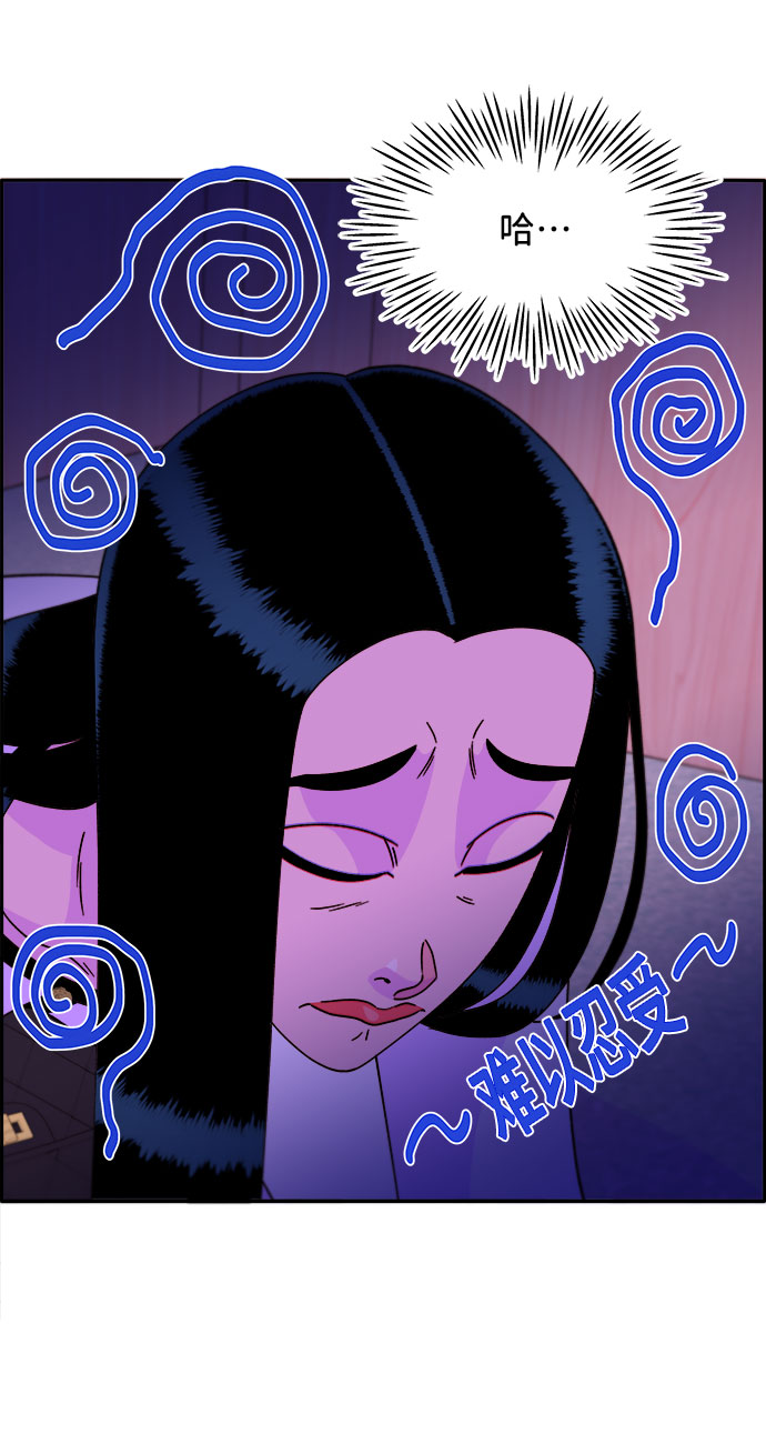 [第30话] 不要叫我姐姐22