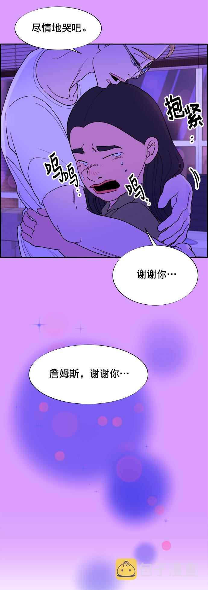 [第16话] 那天晚上的事26
