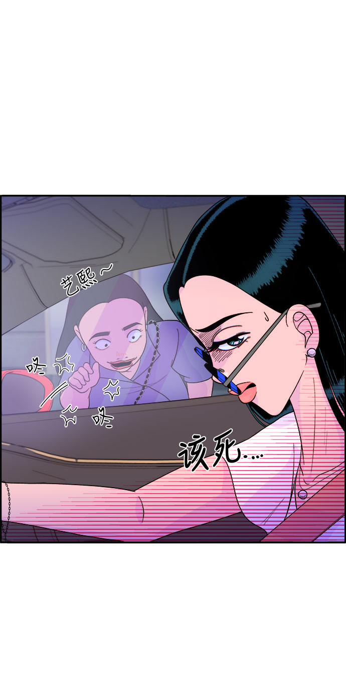 [第10话] 敌人在身边70