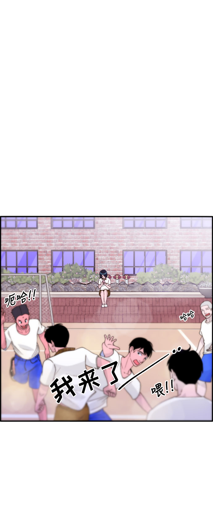 [第13话] 珠珠妈11