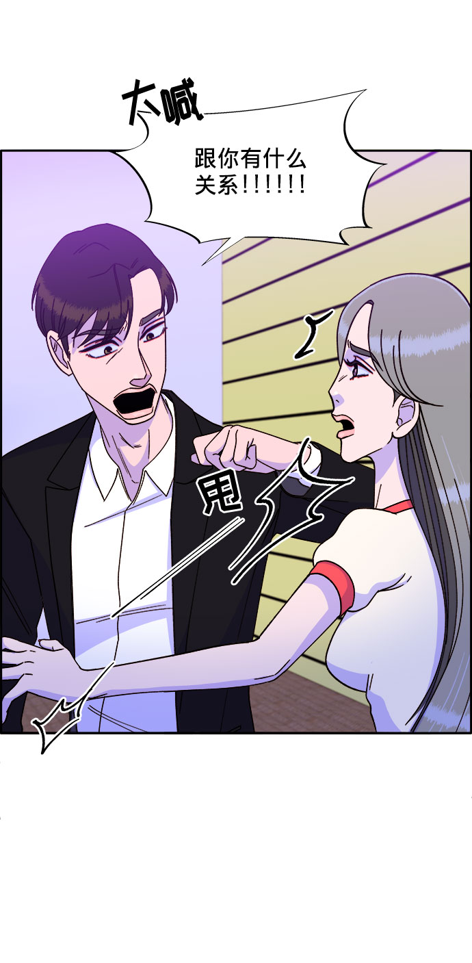 [第24话] 李弗洛回归19