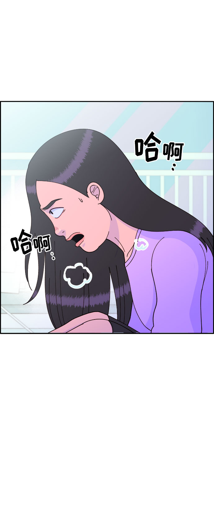 [第32话] 枪的行踪6