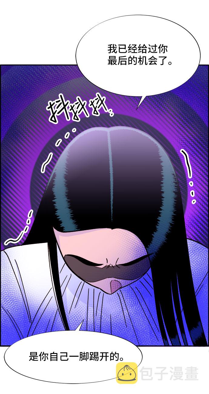 [第27话] 新的天赋2