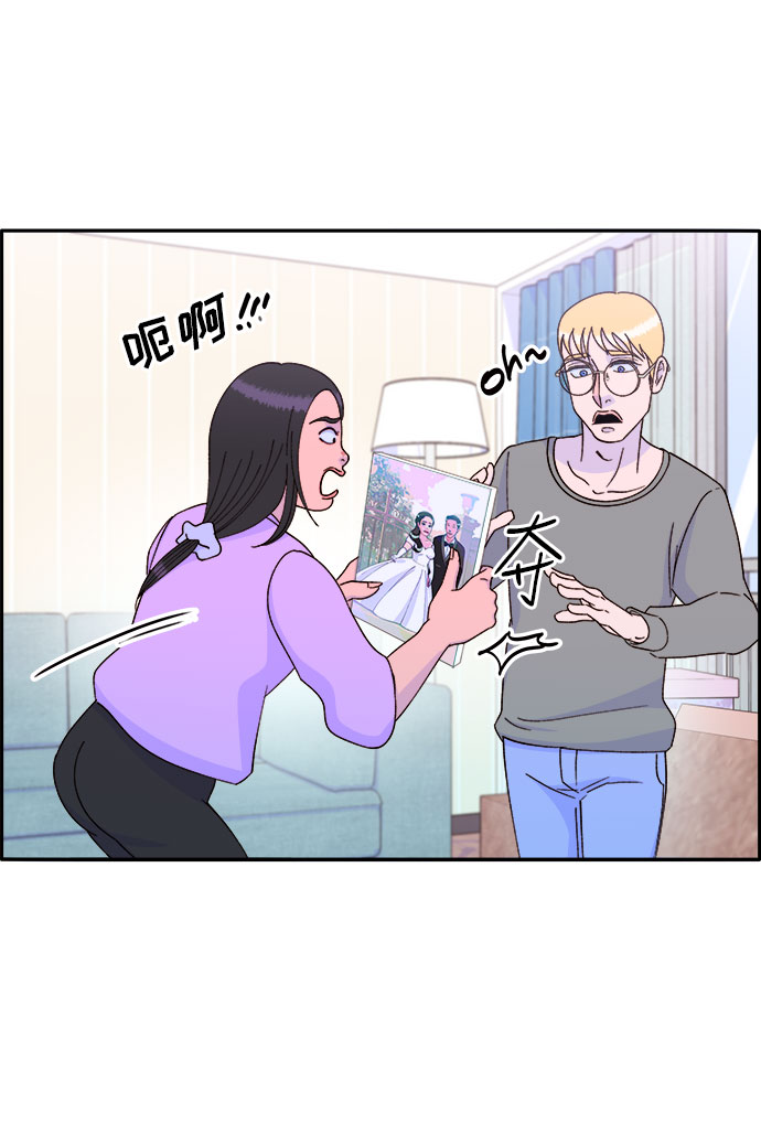 [第30话] 不要叫我姐姐60