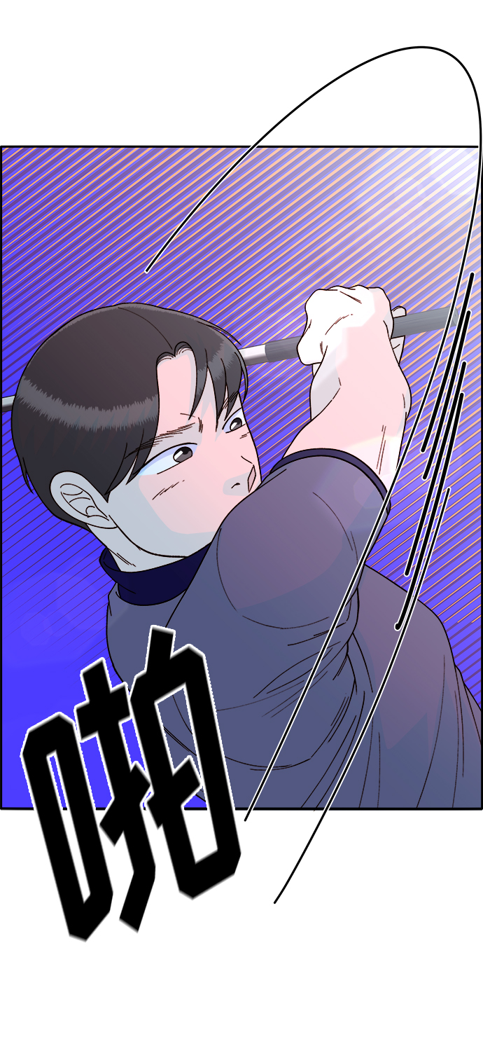 [第15话] 男人，男人，男人5