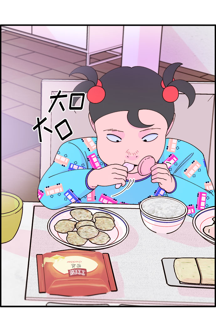 [第36话] 一切回到原位41