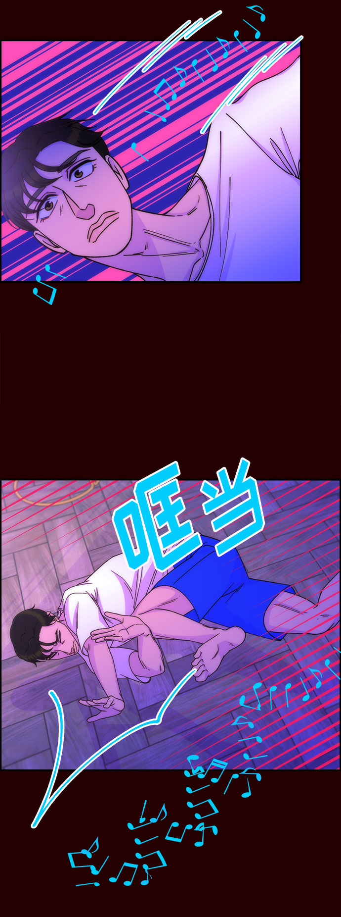 [第24话] 李弗洛回归34