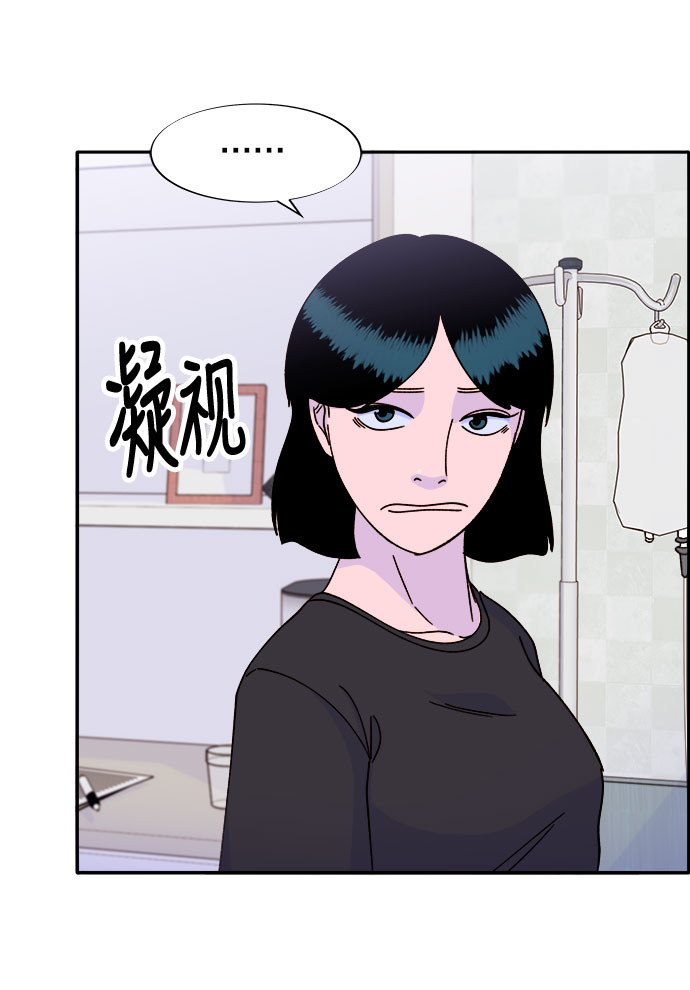 [第22话] 医院风波18