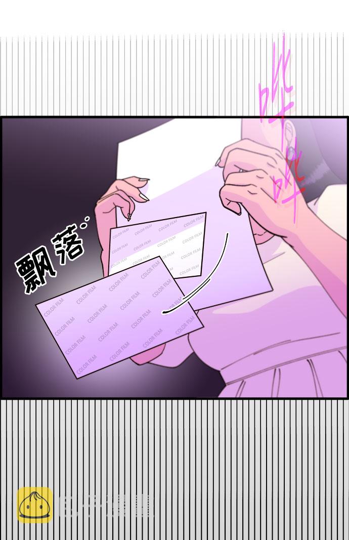 [第37话] 突如其来的造访66