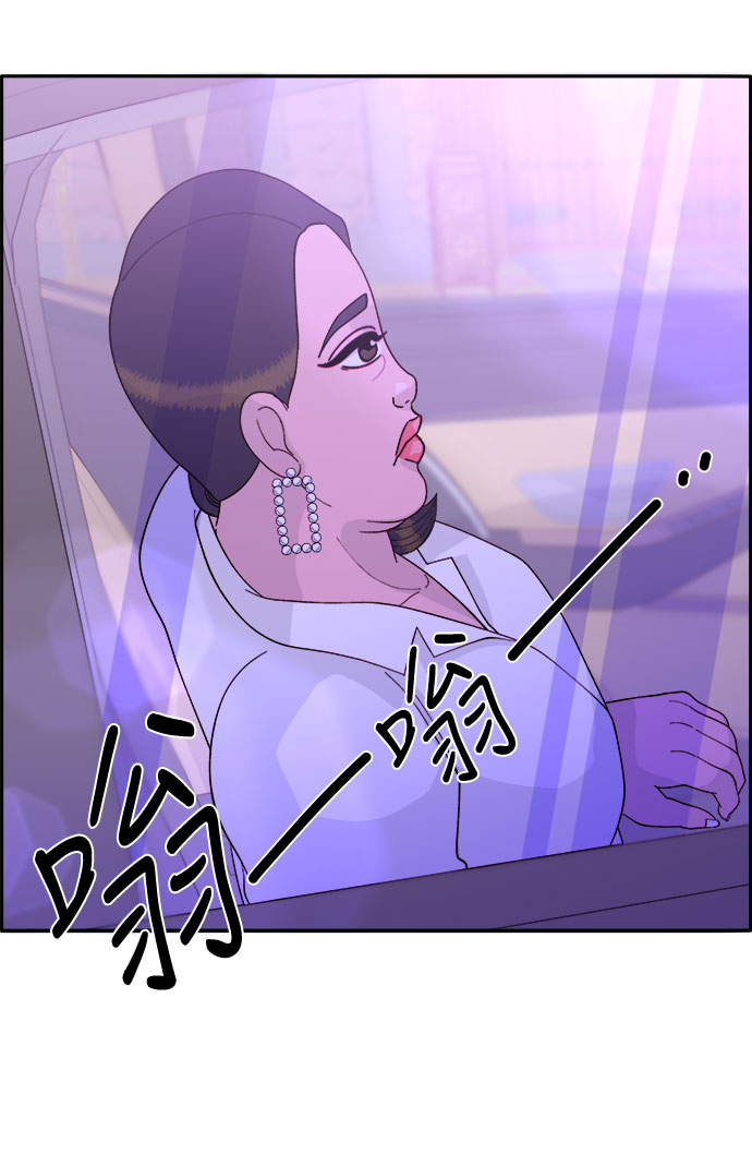 [第12话] 幸福的婚姻生活33