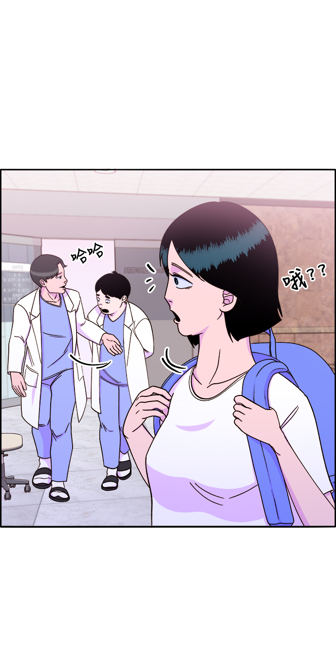 [第18话] 找出珠珠妈28