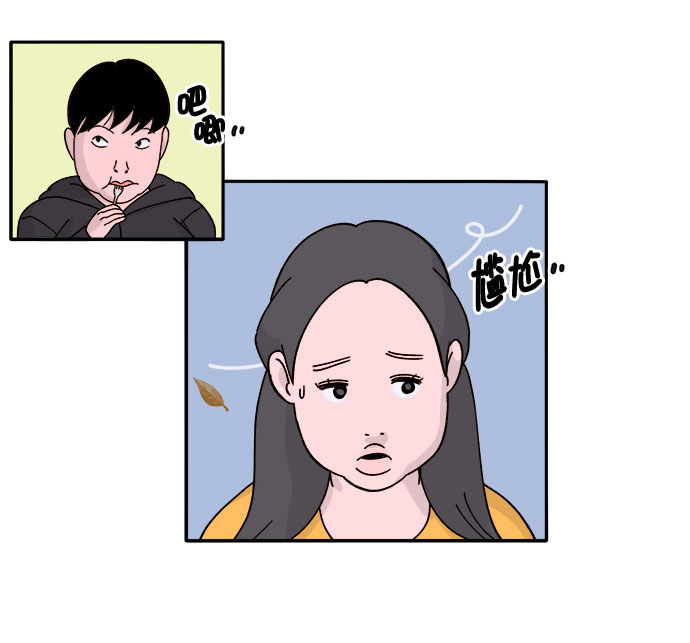 [第1话] 我的朋友金艺熙56