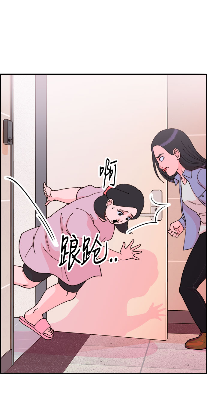 [第39话] 混战10