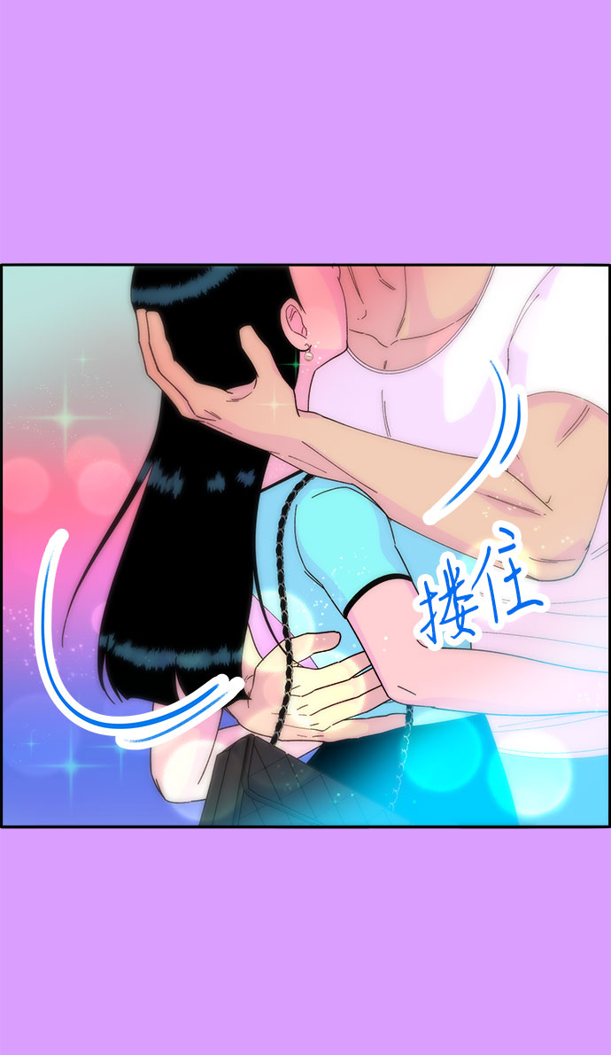 [第35话] 金牌得主1