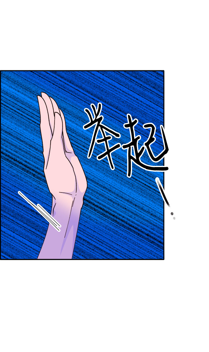 [第40话] 妈妈和女儿25
