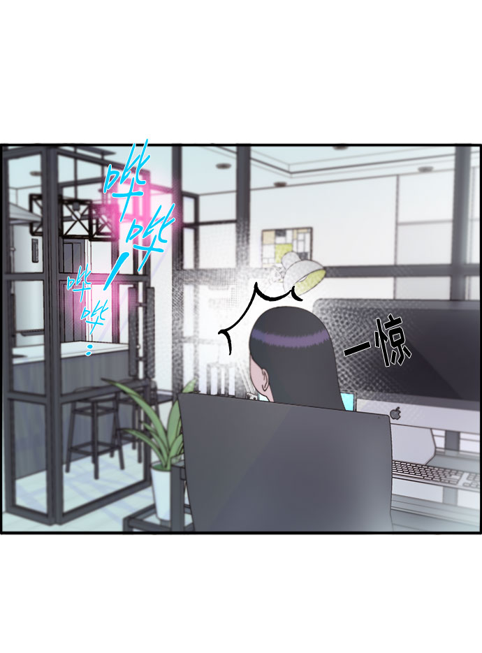 [第33话] 詹姆斯的过去45
