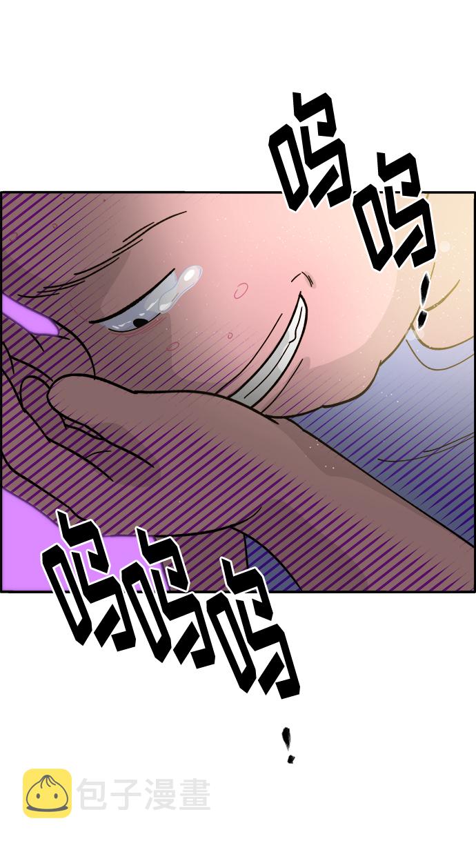 [第7话] 以正义之名62