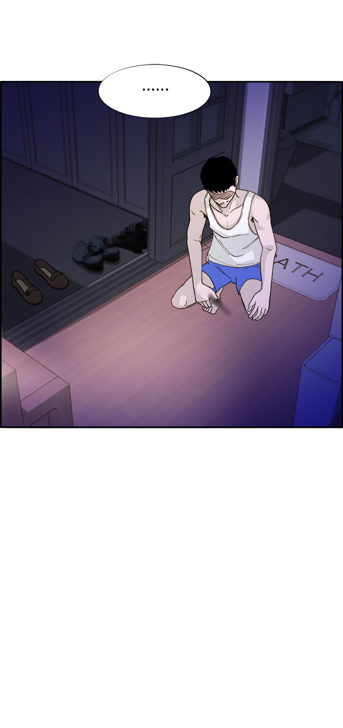 [第12话] 幸福的婚姻生活56