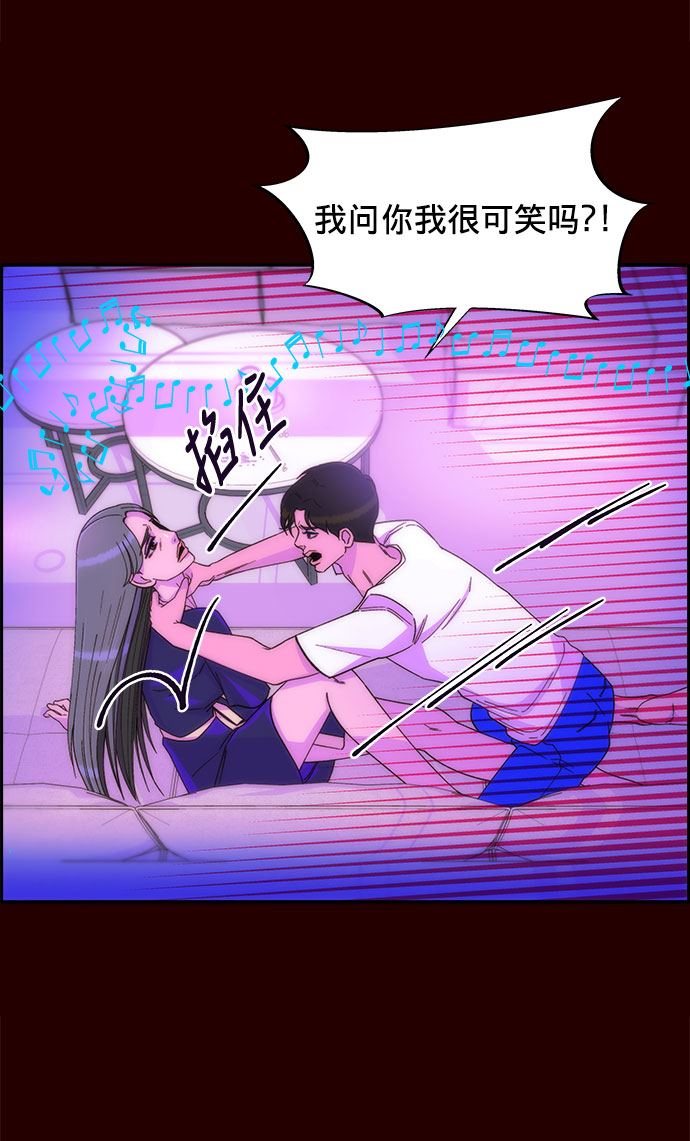 [第24话] 李弗洛回归39