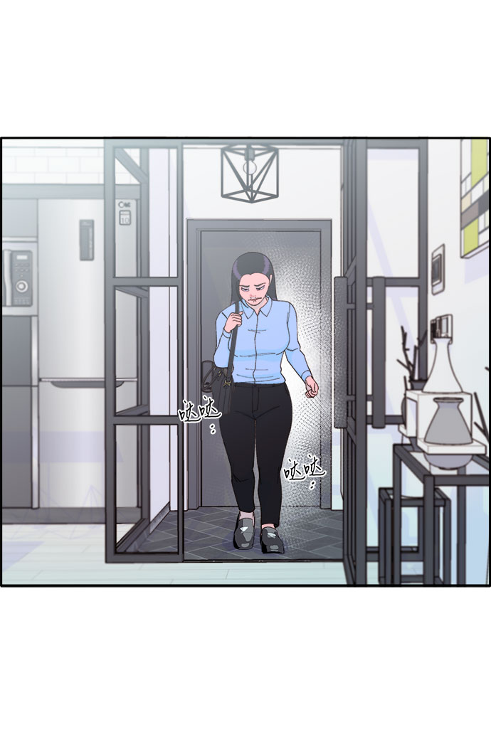 [第33话] 詹姆斯的过去36