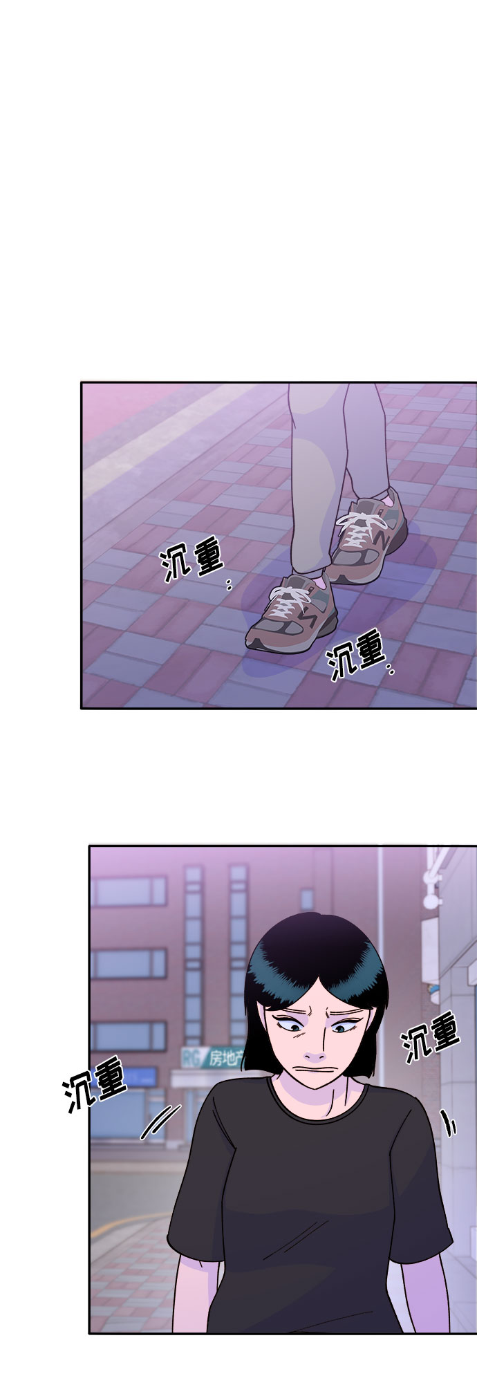 [第23话] 布兰妮·崔33