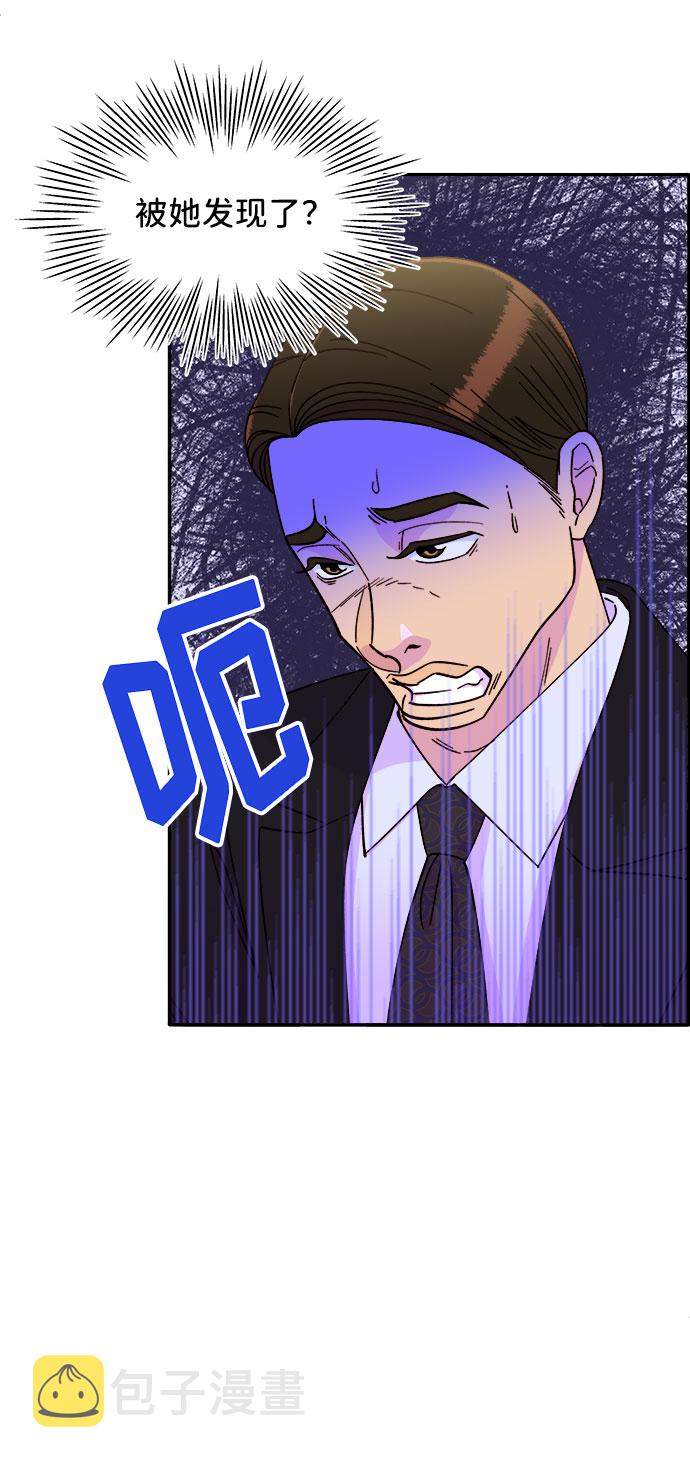 [第30话] 不要叫我姐姐27