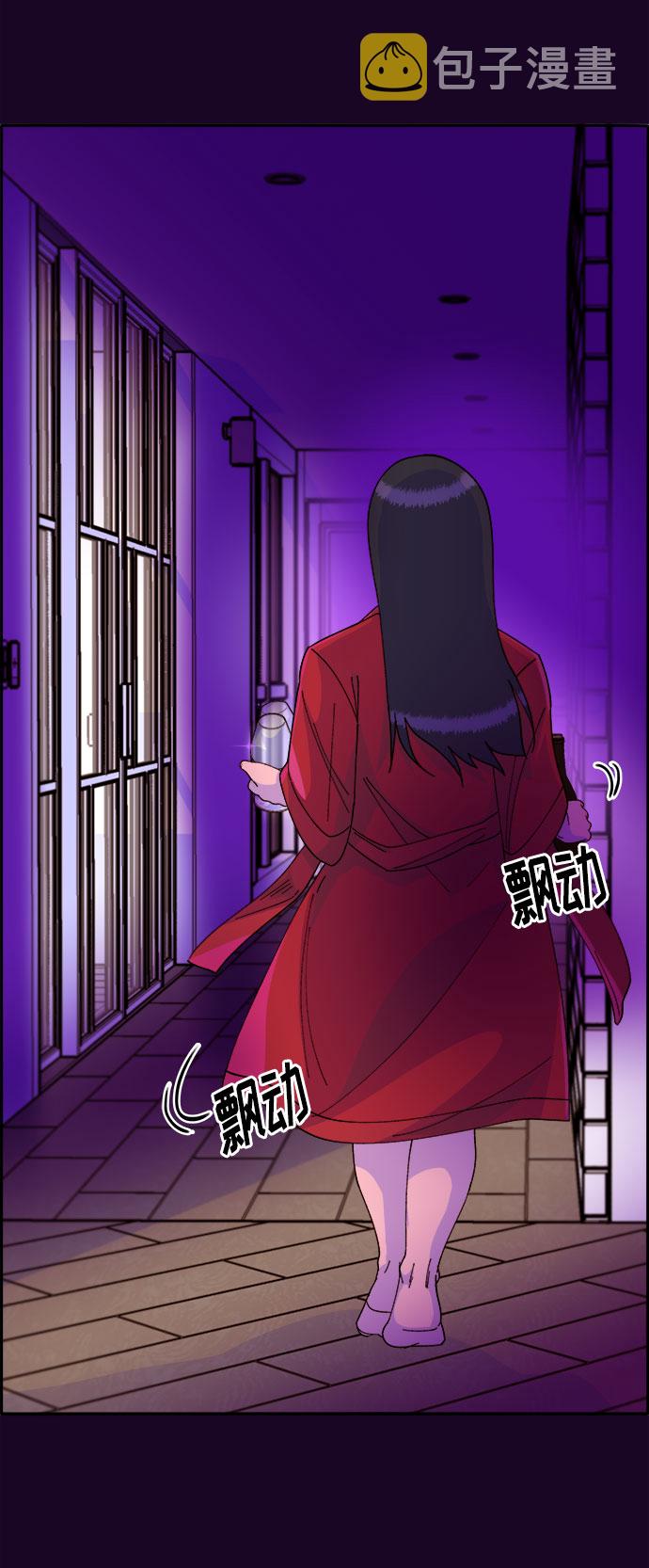 [第35话] 金牌得主59