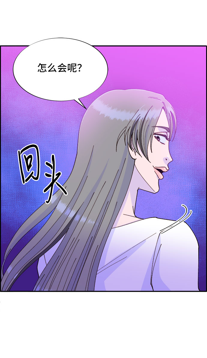 [第40话] 妈妈和女儿72