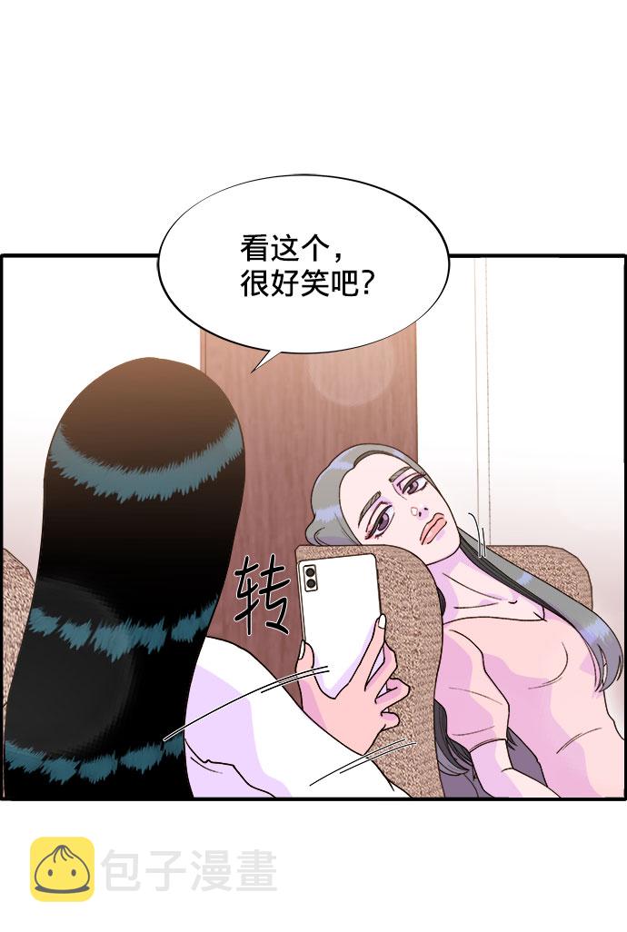 [第5话] 我的宝贝，彩琳60