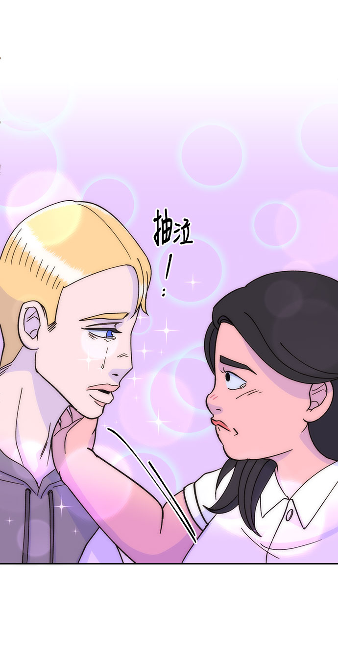 [第20话] 理发店会谈45