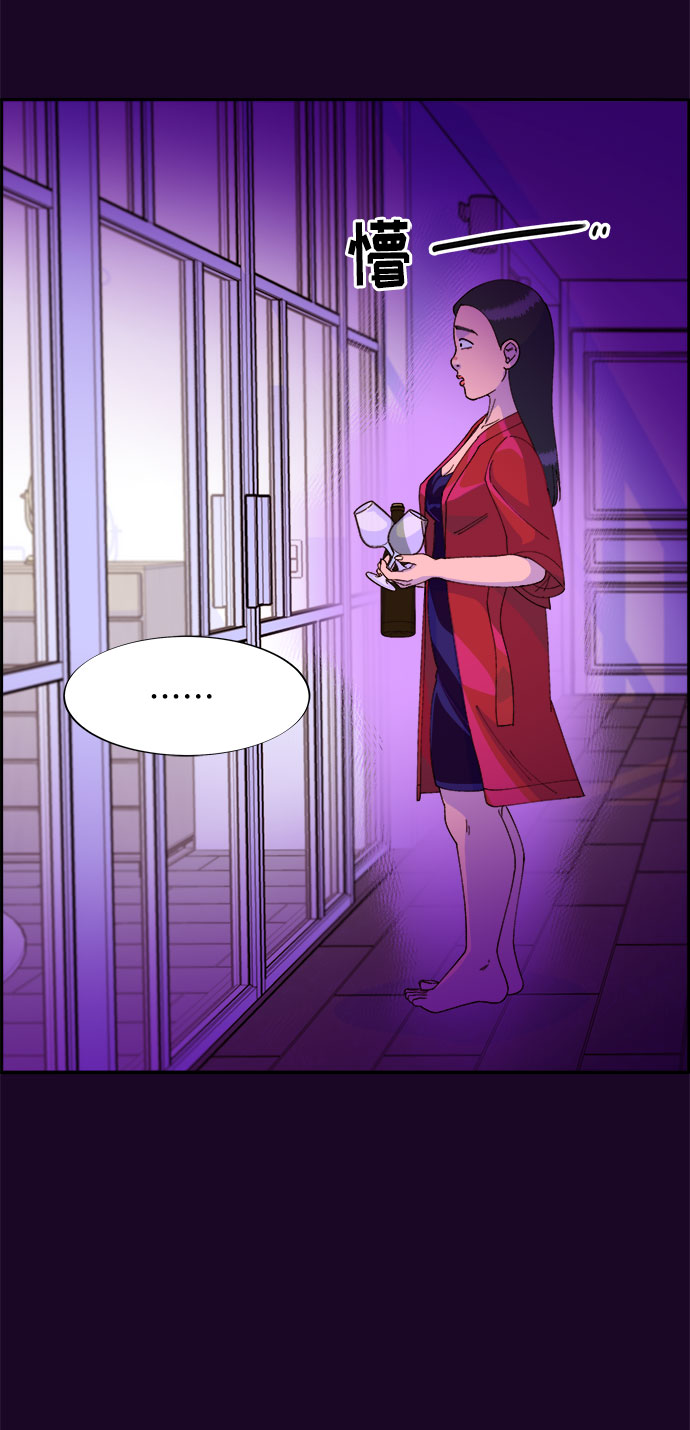 [第35话] 金牌得主66